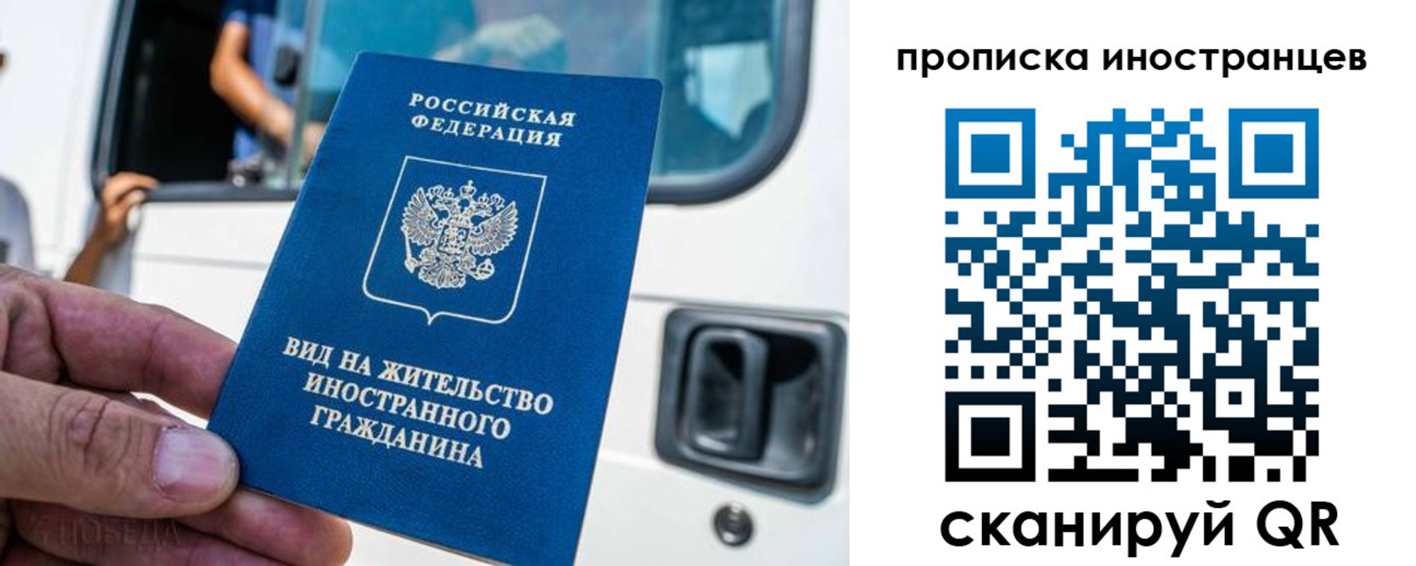 пропишу в квартире в Кунгуре