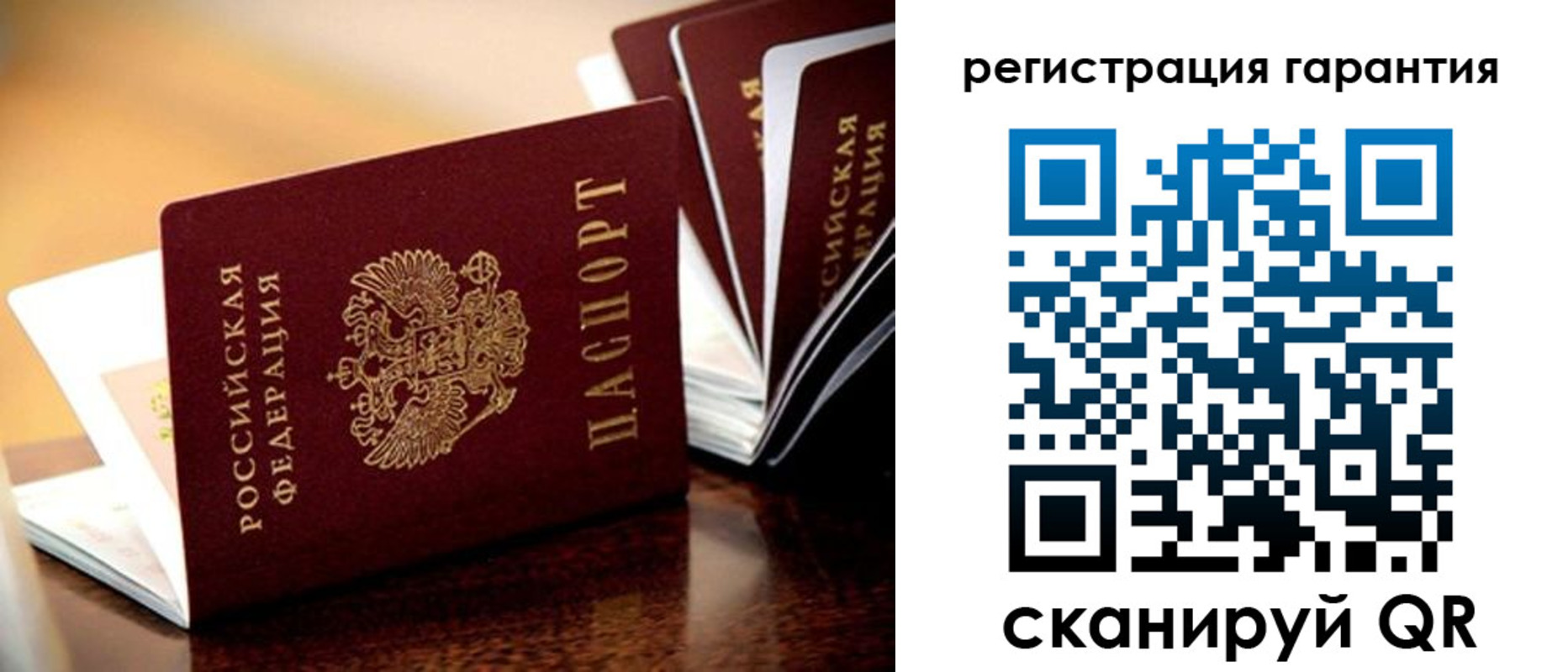временная регистрация адрес в Кунгуре